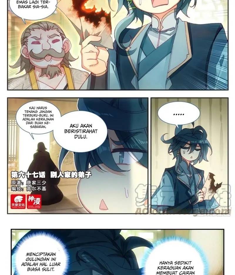 Heavenly Beads Master Chapter 67 Gambar 3